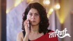 Taarini (Zee Marathi) 23rd July 2026 Episode 333 Watch Online