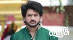 Varisu (Zee Tamil) 9th July 2026 Episode 322 Watch Online