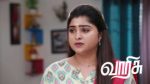 Varisu (Zee Tamil) 22nd July 2026 Episode 333 Watch Online