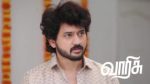 Varisu (Zee Tamil) 24th July 2026 Episode 335 Watch Online
