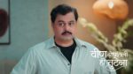 Veen Doghatli Hi Tutena 28th June 2026 Episode 315 Watch Online