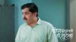 Veen Doghatli Hi Tutena 14th July 2026 Episode 332 Watch Online