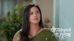 Veen Doghatli Hi Tutena 20th July 2026 Episode 338 Watch Online