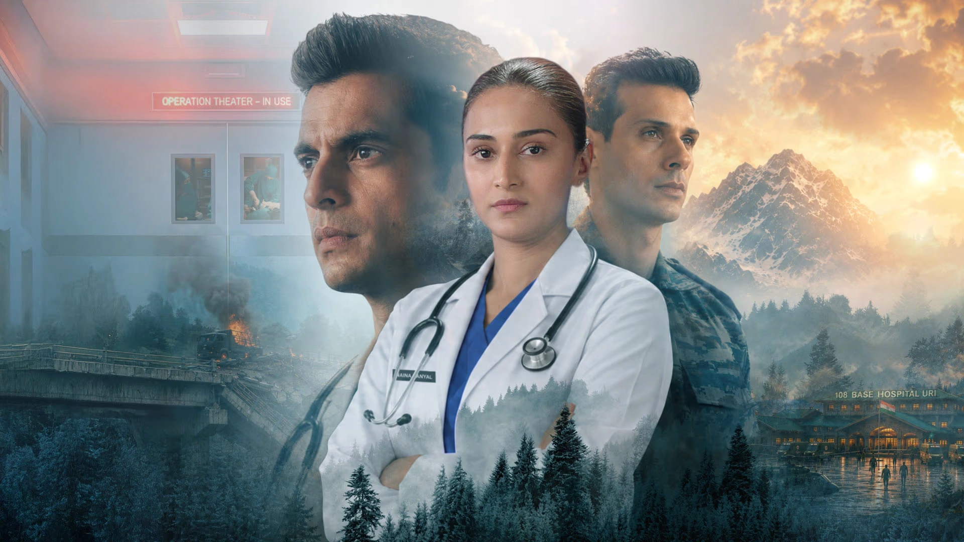 108 Base Hospital - Uri 108 Base Hospital - Uri