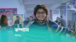 Compass (Star Jalsha) 1st August 2026 Monalisa Softens towards Compass Episode 340