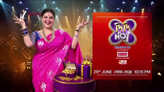 Didi No 1 Season 10