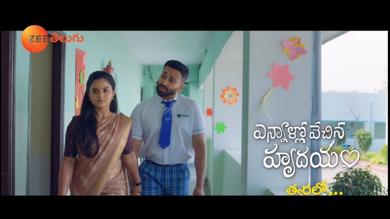 Ennallo Vechina Hrudayam (Zee telugu) 31st July 2026 Episode 472 Ennallo Vechina Hrudayam (Zee telugu) 31st July 2026 Episode 472
