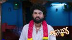 Annayya (Zee Kannada) 28th July 2026 Episode 517 Watch Online