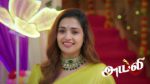 Ayali 1st August 2026 Episode 362 Watch Online