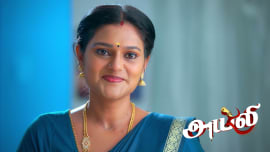 Ayali 3rd August 2026 Episode 367 Watch Online Ayali 3rd August 2026 Episode 367 Watch Online