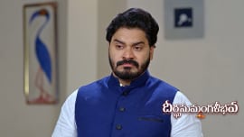 Dheerga Sumangli Bhava (Zee Telugu) 4th August 2026 Episode 416 Dheerga Sumangli Bhava (Zee Telugu) 4th August 2026 Episode 416