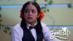 Dulari 12th July 2026 Episode 14 Watch Online
