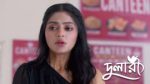 Dulari 19th July 2026 Episode 21 Watch Online