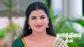 Karthigai Deepam 3rd August 2026 Episode 1279 Watch Online Karthigai Deepam 3rd August 2026 Episode 1279 Watch Online