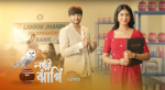 Lokkhi Jhanpi (Star Jalsha) 1st August 2026 Ajanta Meets Utsab Episode 368