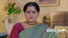 Mukkupudaka 1st August 2026 Episode 1269 Watch Online Mukkupudaka 1st August 2026 Episode 1269 Watch Online