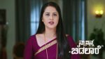 Naa Ninna Bidalaare (Zee Kannada) 27th July 2026 Episode 402
