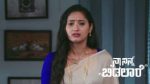 Naa Ninna Bidalaare (Zee Kannada) 29th July 2026 Episode 404