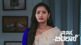 Naa Ninna Bidalaare (Zee Kannada) 29th July 2026 Episode 404 Naa Ninna Bidalaare (Zee Kannada) 29th July 2026 Episode 404