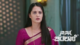 Naa Ninna Bidalaare (Zee Kannada) 31st July 2026 Episode 406 Naa Ninna Bidalaare (Zee Kannada) 31st July 2026 Episode 406