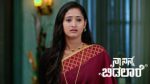 Naa Ninna Bidalaare (Zee Kannada) 1st August 2026 Episode 407