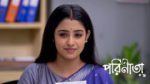 Parineeta (Zee Bangla) 30th July 2026 Episode 622 Watch Online