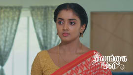 Salangai Oli (Zee Tamil) 3rd August 2026 Episode 642 Salangai Oli (Zee Tamil) 3rd August 2026 Episode 642