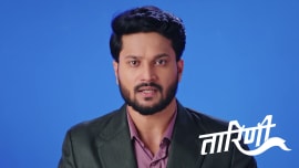 Taarini (Zee Marathi) 4th August 2026 Episode 345 Watch Online Taarini (Zee Marathi) 4th August 2026 Episode 345 Watch Online