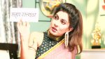 Tujhya Sobatine 1st August 2026 Tyadi Plans a Long Game Episode 180