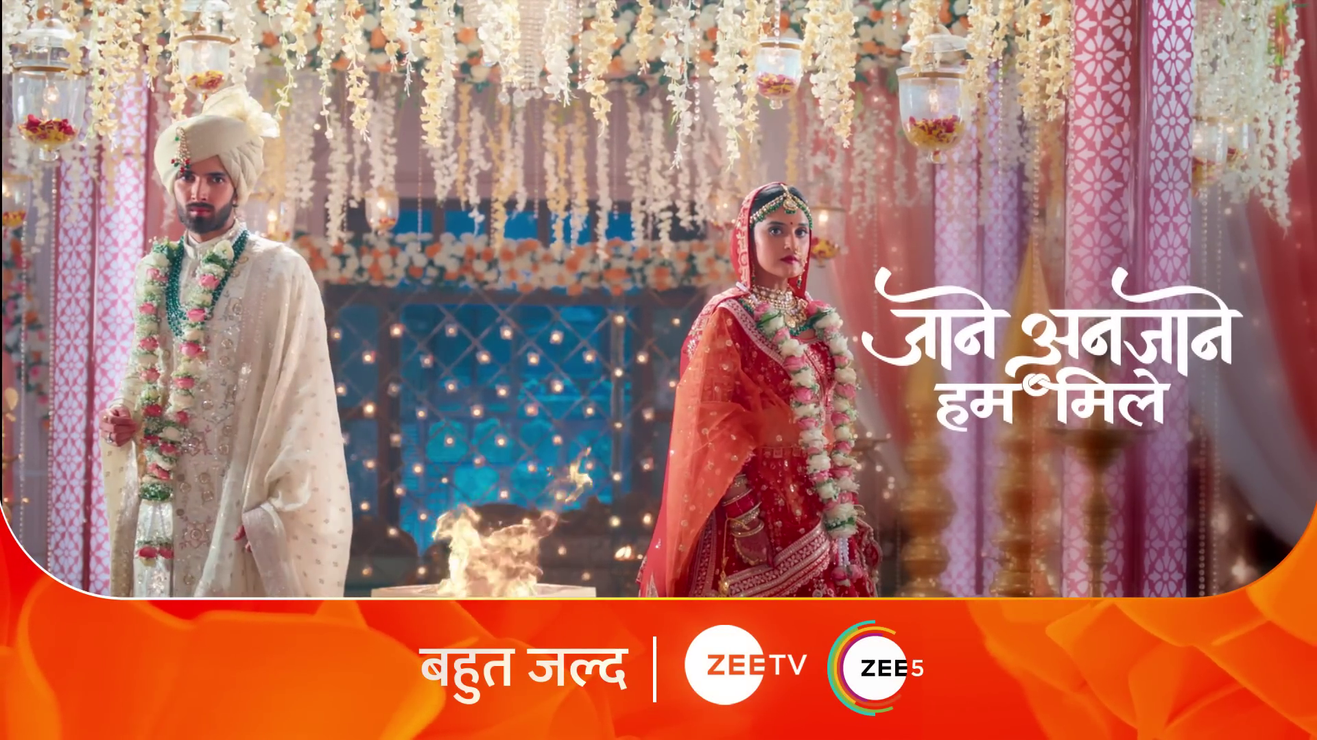 Jaane Anjane Hum Mile 31st July 2026 Episode 596 Watch Online Jaane Anjane Hum Mile 31st July 2026 Episode 596 Watch Online